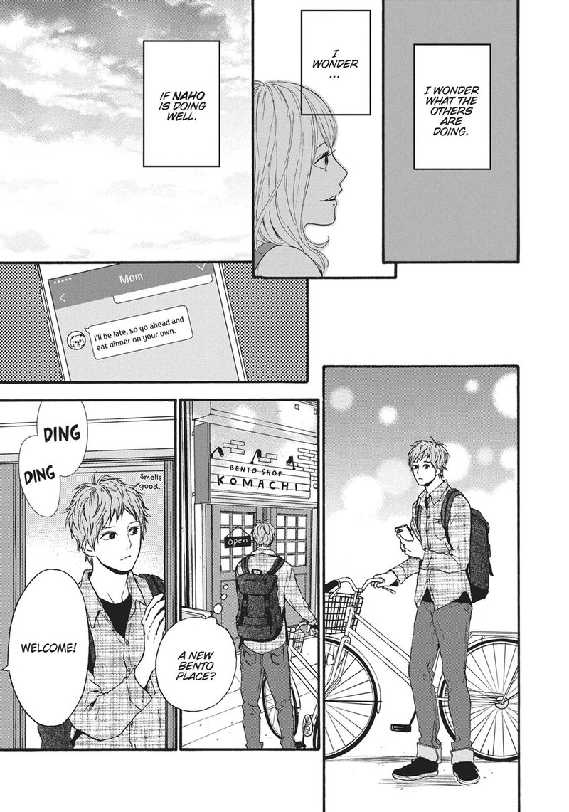 Orange Takano Ichigo 24 11