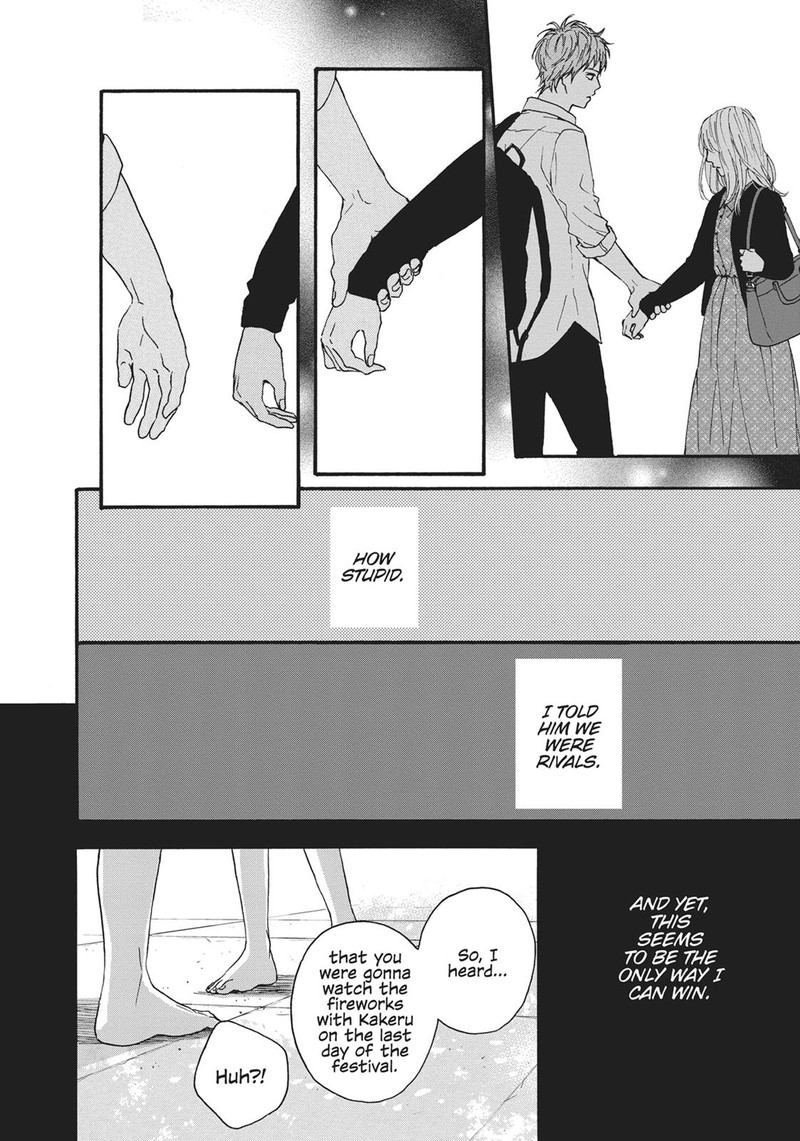 Orange Takano Ichigo 24 26