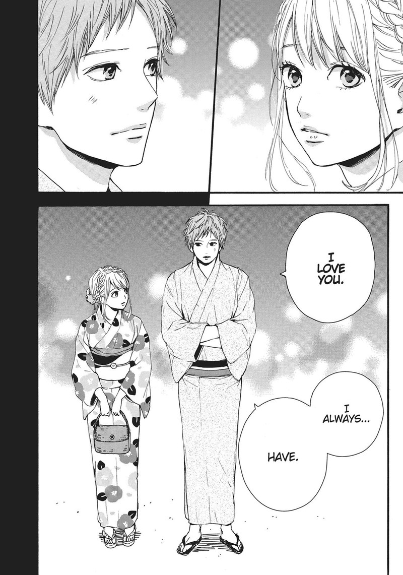 Orange Takano Ichigo 24 56