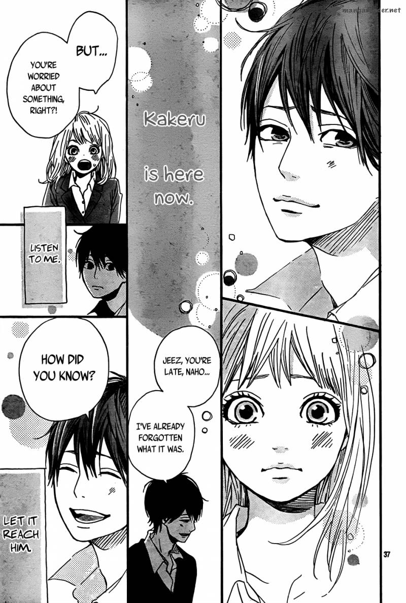 Orange Takano Ichigo 4 38