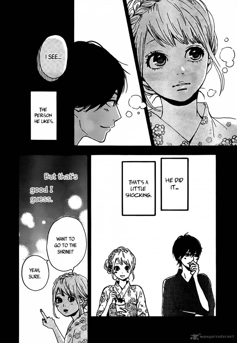 Orange Takano Ichigo 8 22