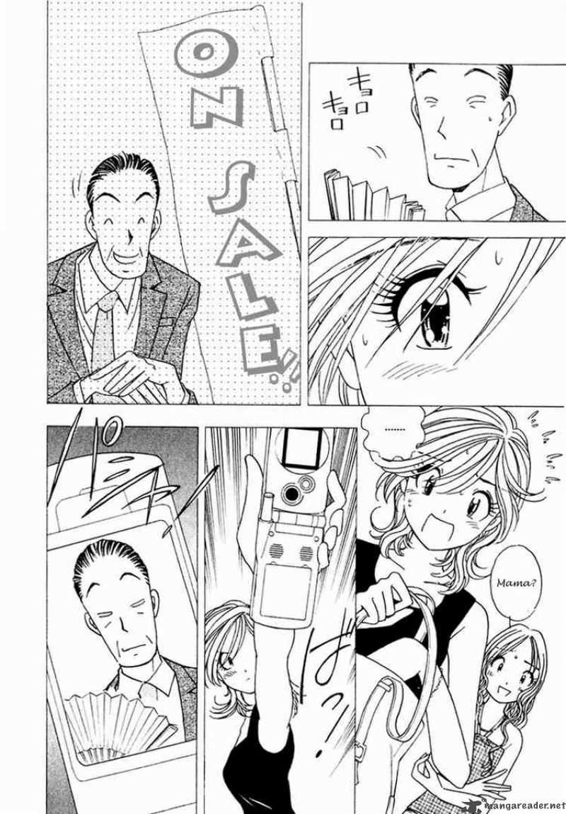 Orange Yane No ChIIsana Ie 10 12