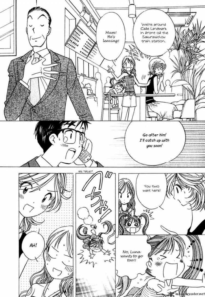 Orange Yane No ChIIsana Ie 10 16
