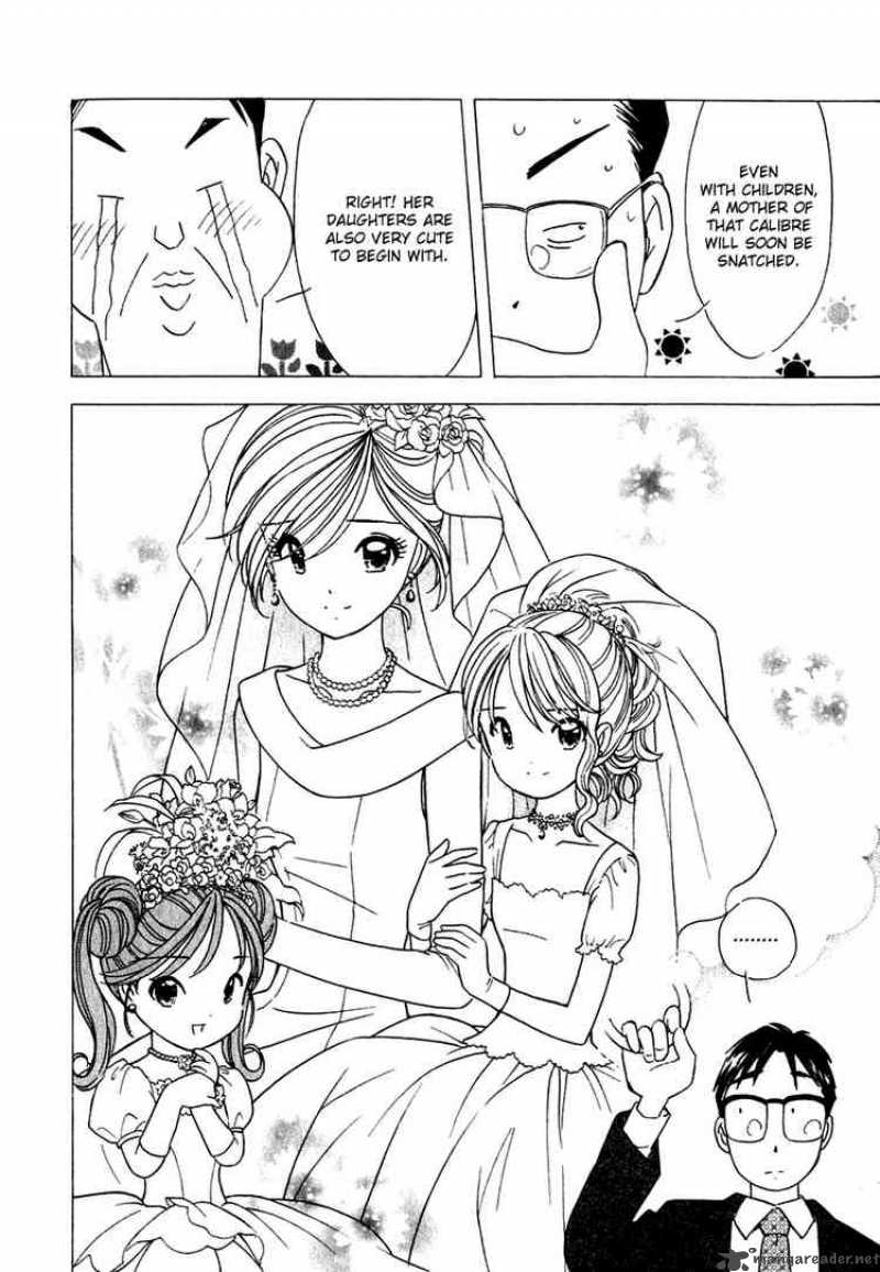 Orange Yane No ChIIsana Ie 11 8