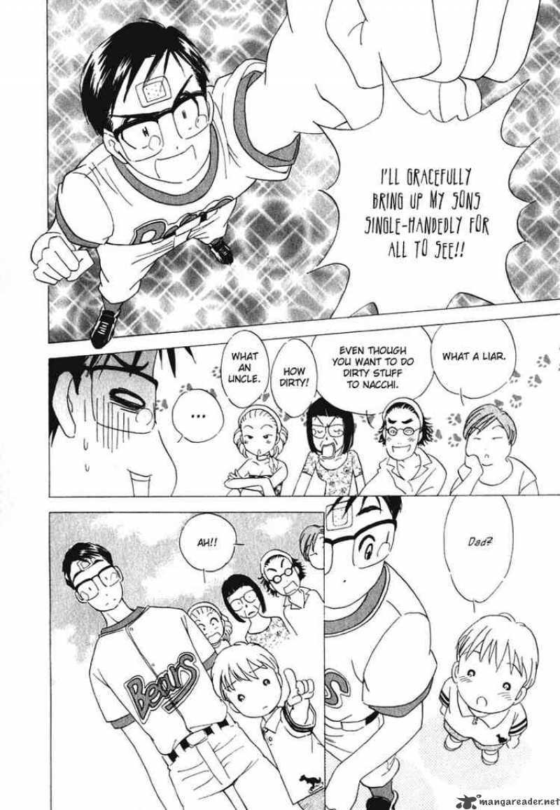 Orange Yane No ChIIsana Ie 12 22