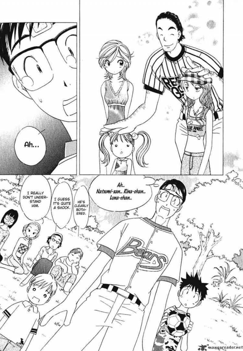 Orange Yane No ChIIsana Ie 12 23