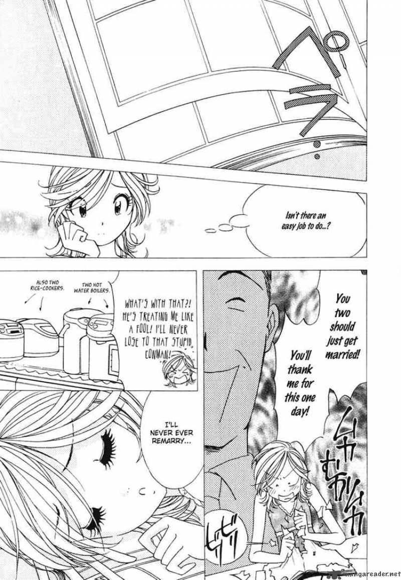 Orange Yane No ChIIsana Ie 12 7