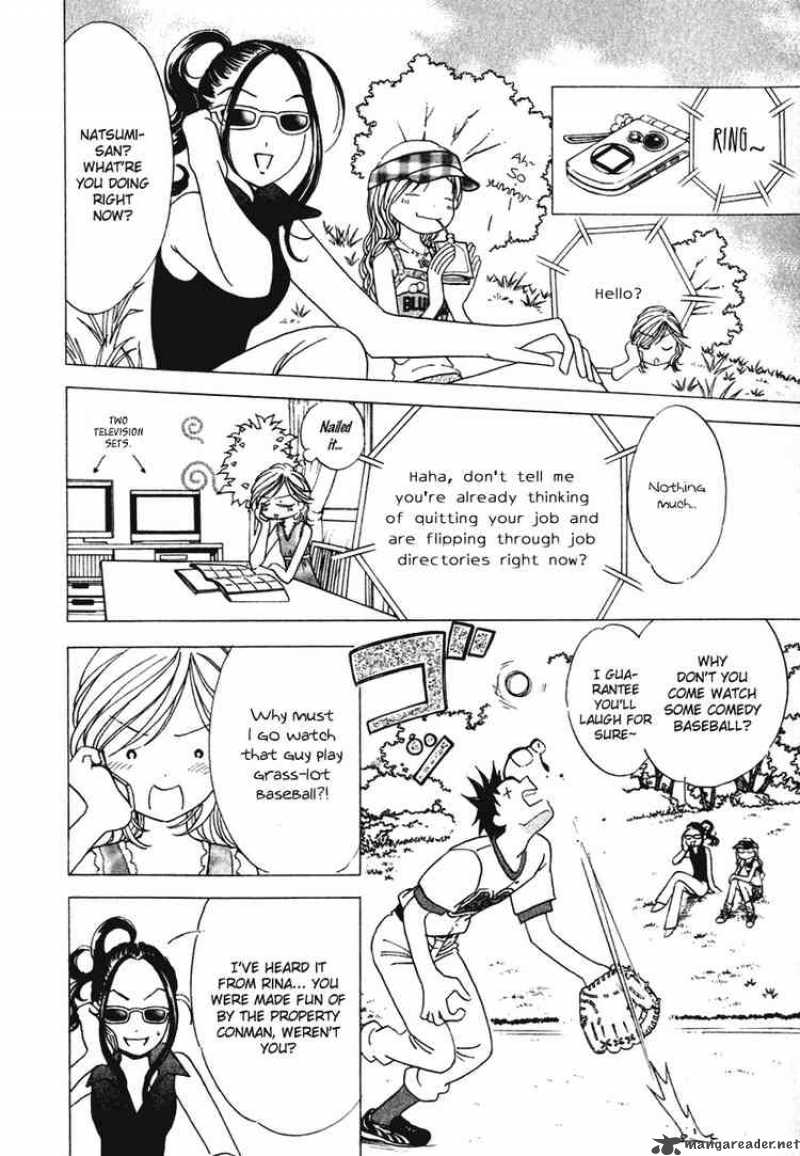 Orange Yane No ChIIsana Ie 12 8