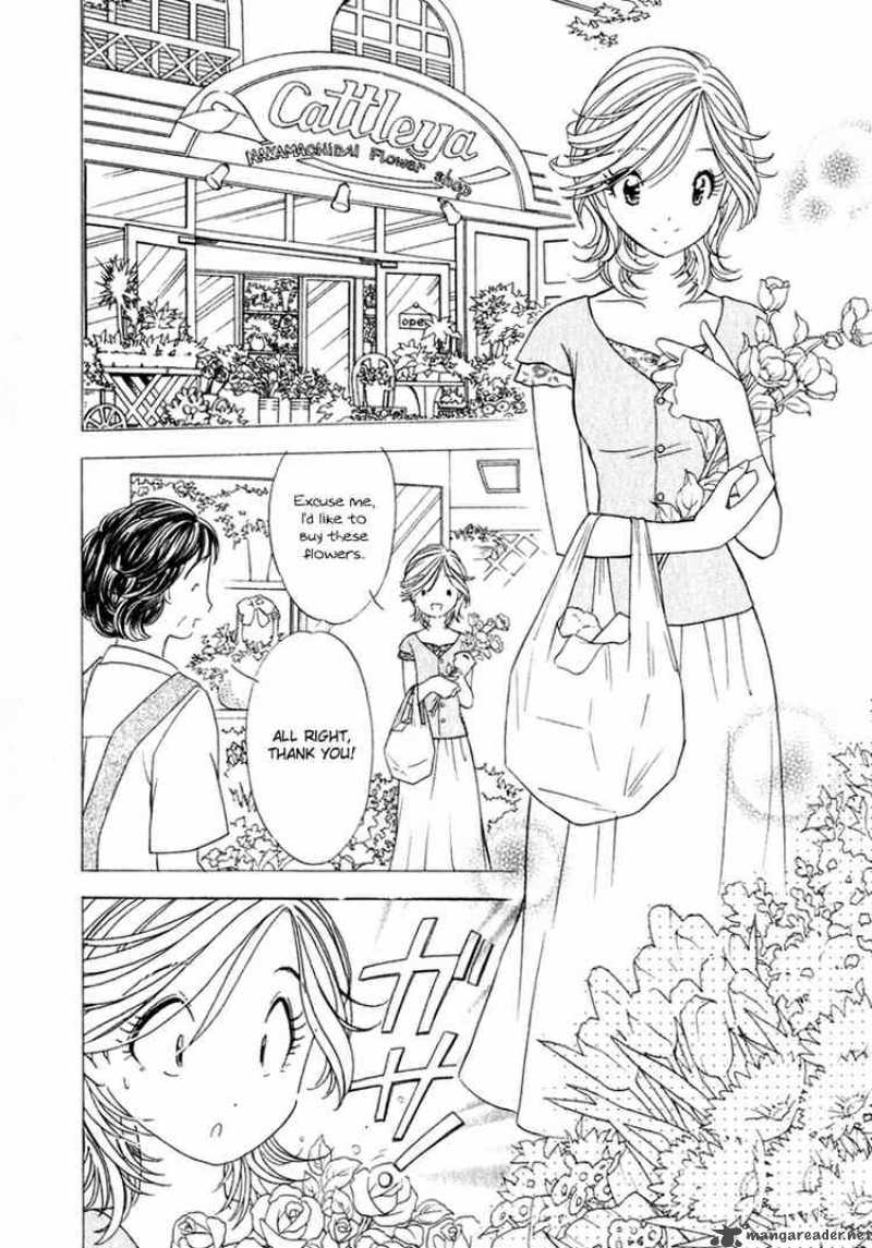 Orange Yane No ChIIsana Ie 14 2