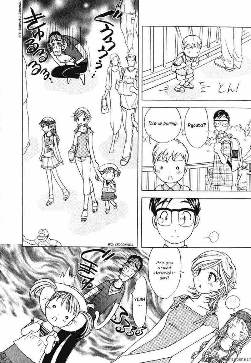 Orange Yane No ChIIsana Ie 15 12
