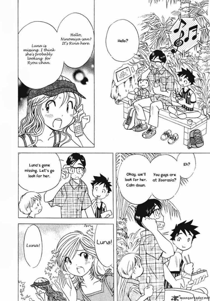 Orange Yane No ChIIsana Ie 15 16