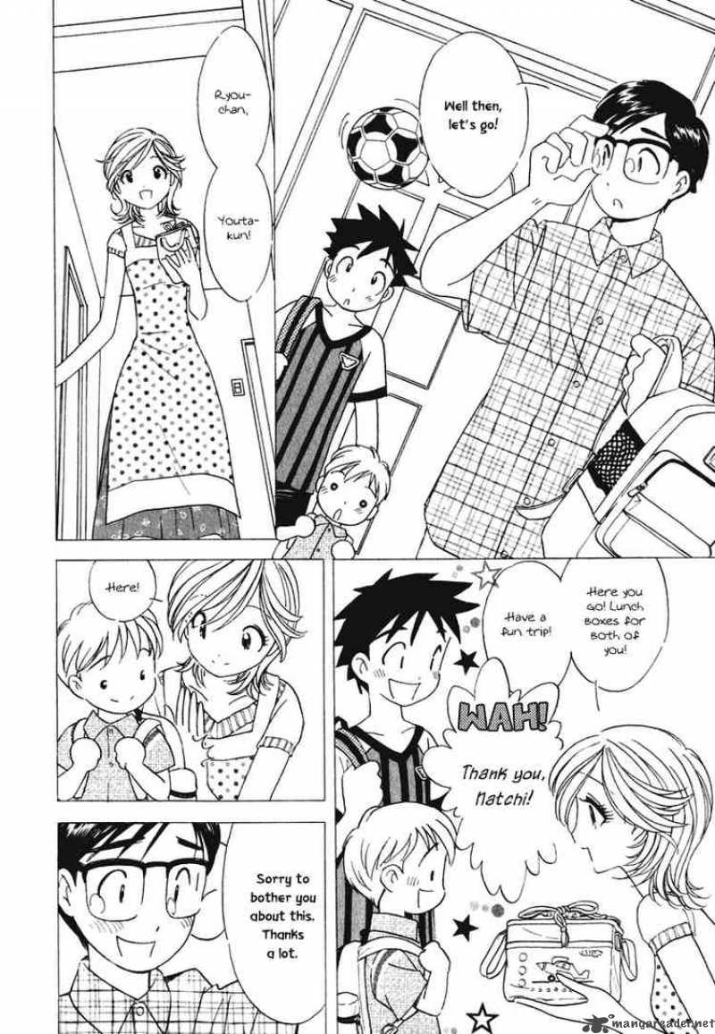 Orange Yane No ChIIsana Ie 15 4