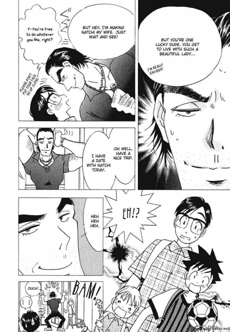 Orange Yane No ChIIsana Ie 15 6