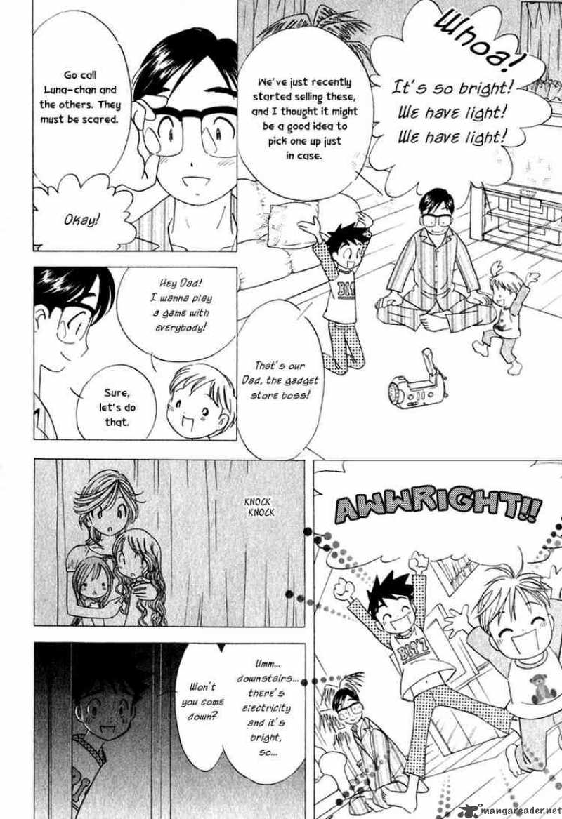 Orange Yane No ChIIsana Ie 16 12