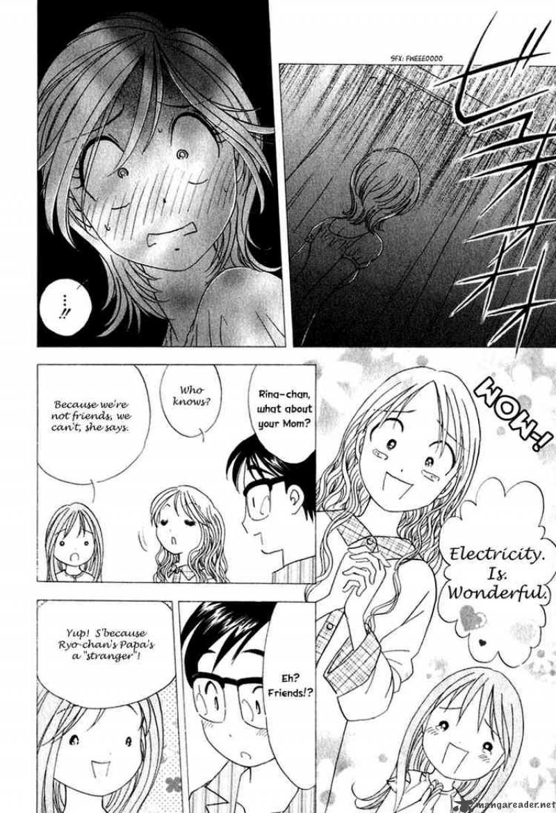Orange Yane No ChIIsana Ie 16 14