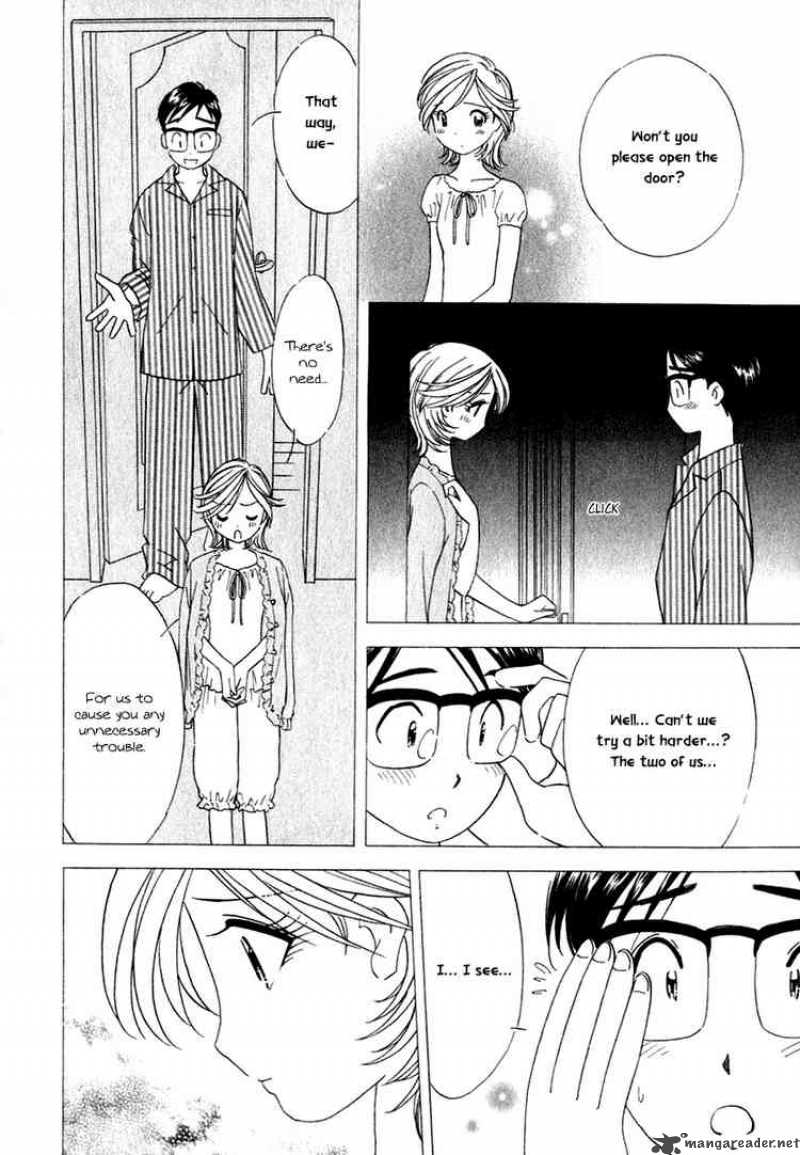 Orange Yane No ChIIsana Ie 16 16