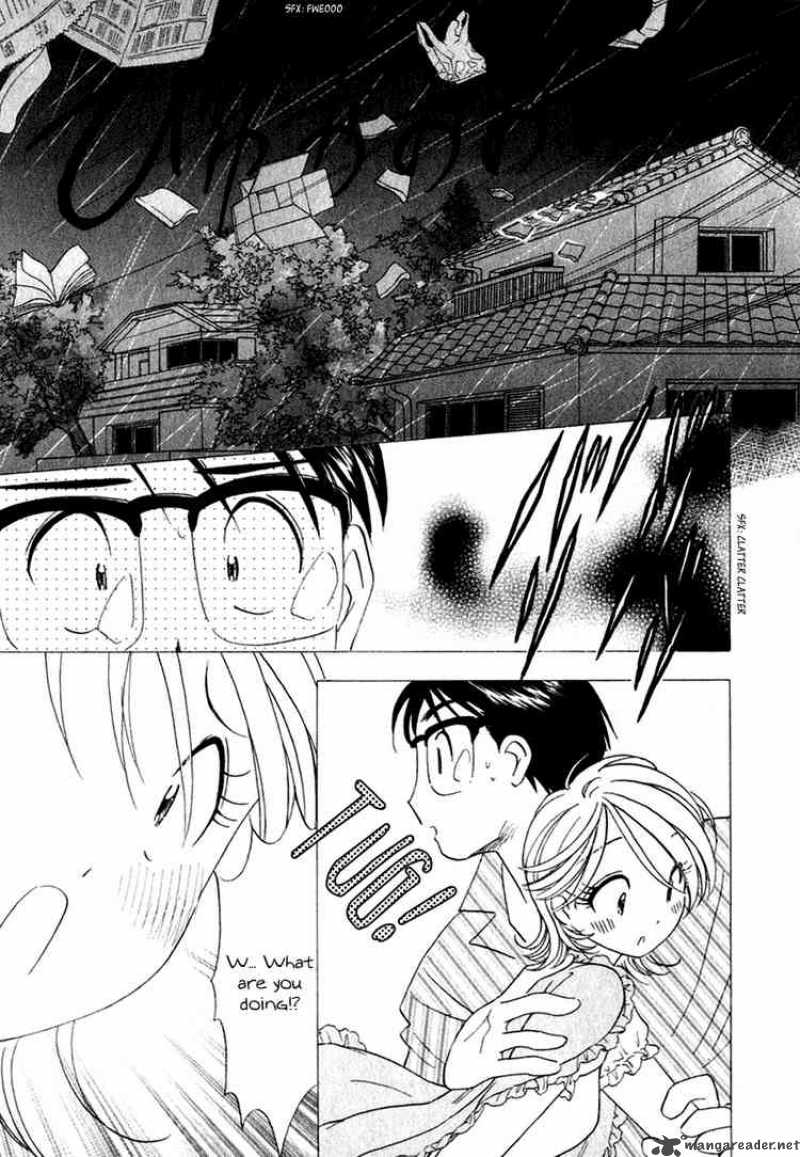 Orange Yane No ChIIsana Ie 16 17
