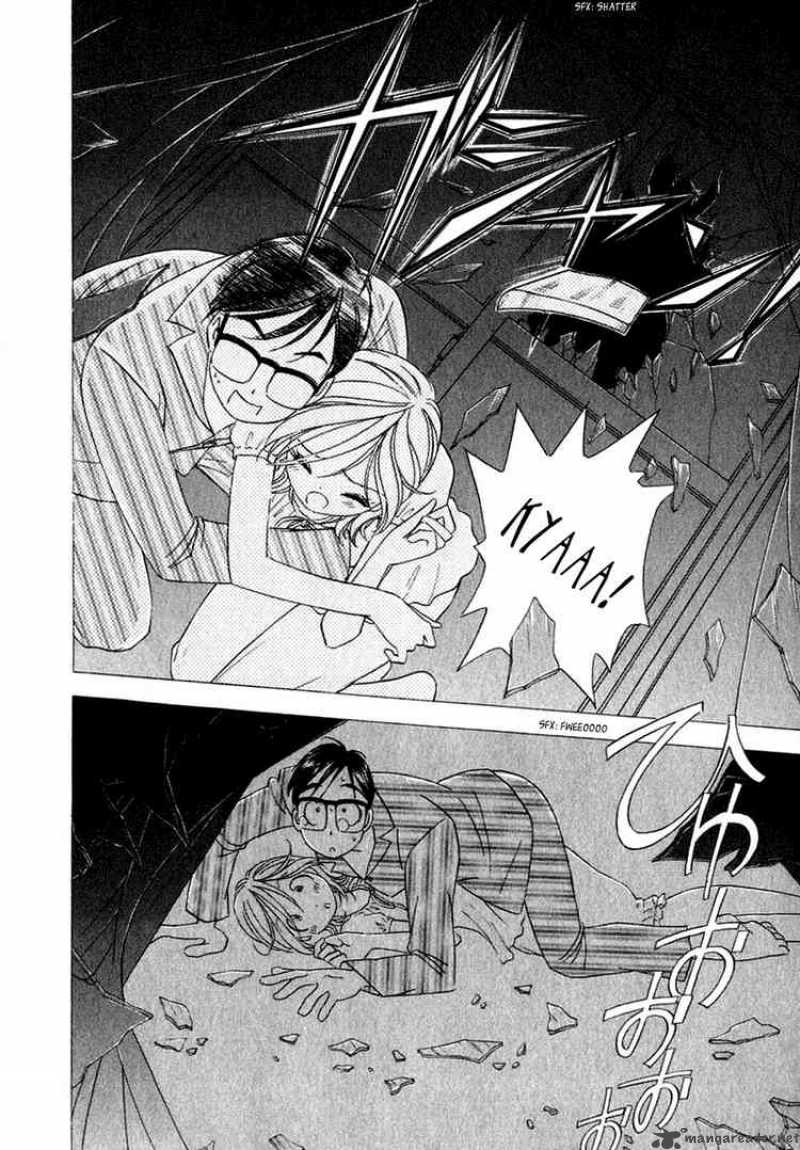 Orange Yane No ChIIsana Ie 16 18