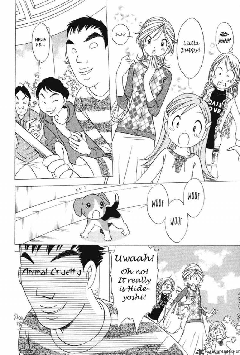 Orange Yane No ChIIsana Ie 17 11