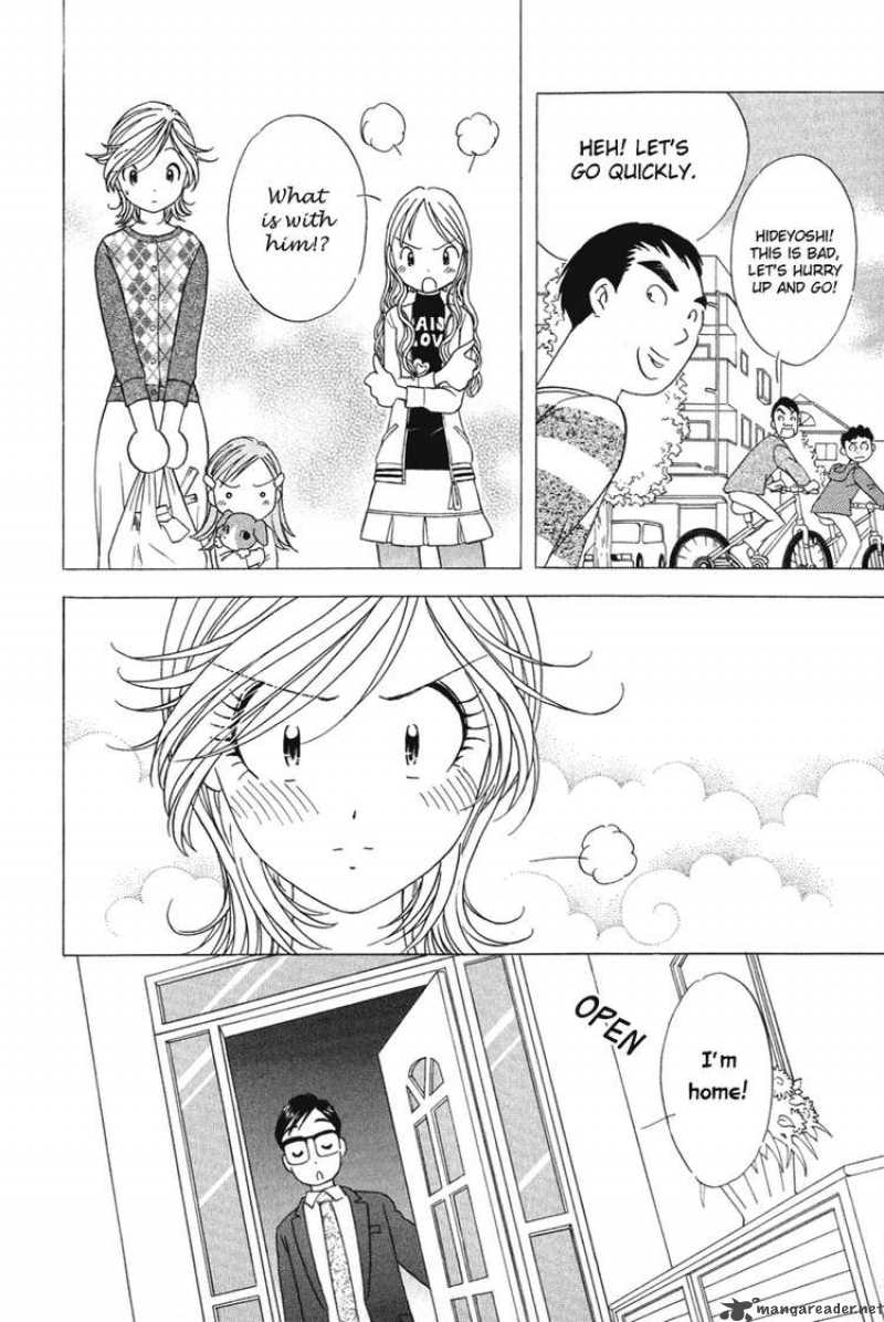 Orange Yane No ChIIsana Ie 17 13