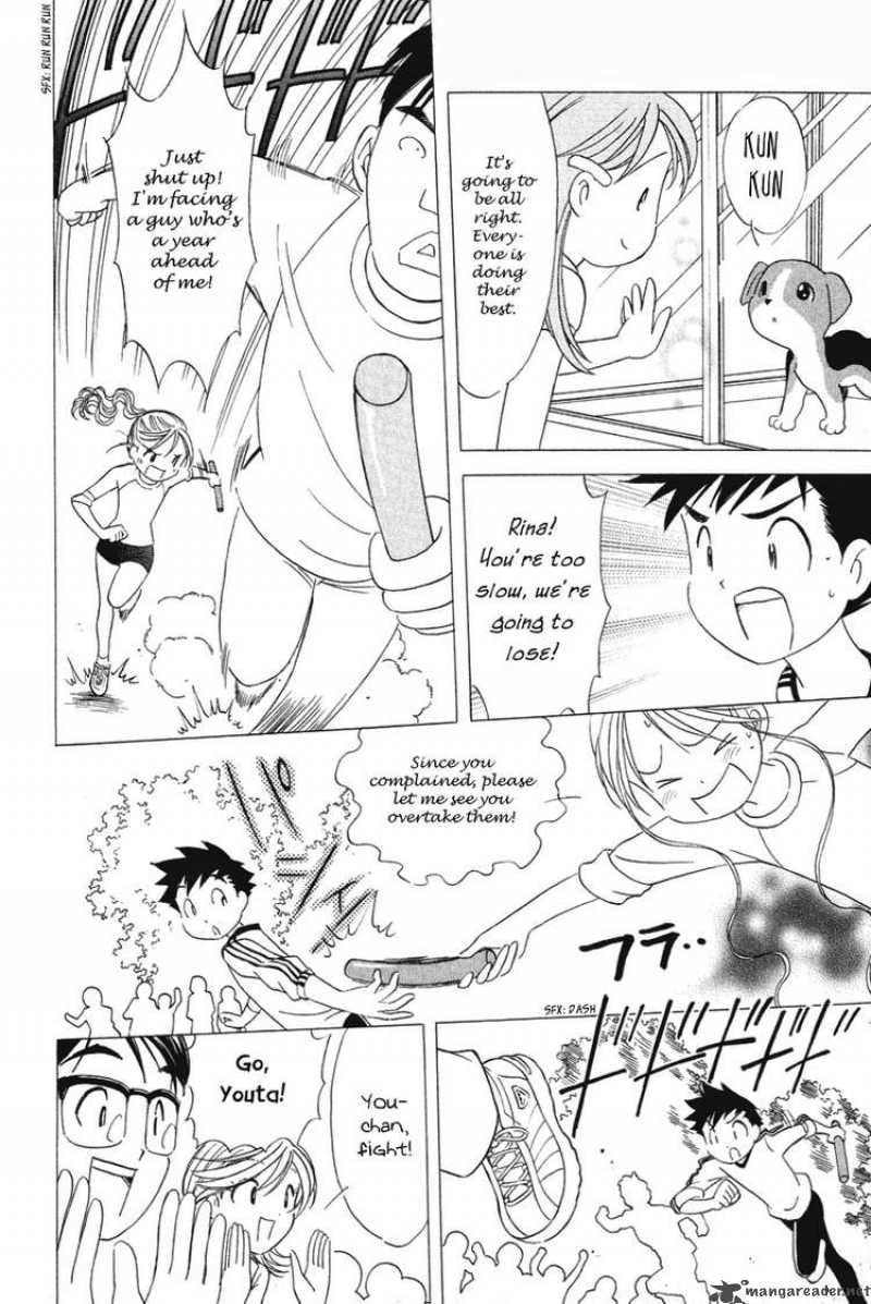 Orange Yane No ChIIsana Ie 17 19
