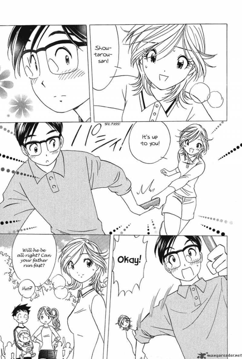 Orange Yane No ChIIsana Ie 17 22