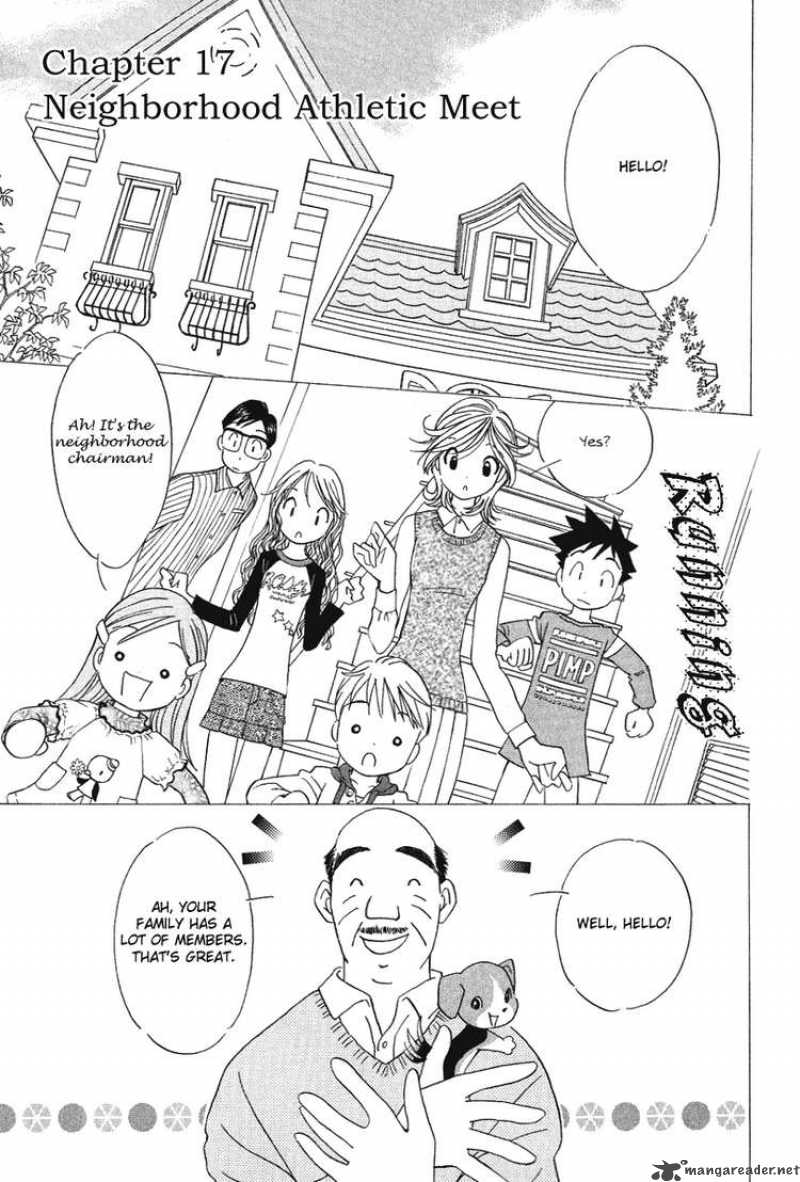Orange Yane No ChIIsana Ie 17 4