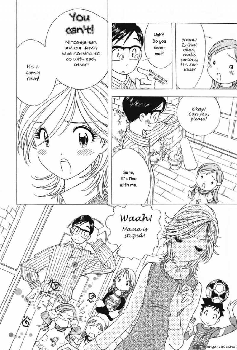 Orange Yane No ChIIsana Ie 17 7