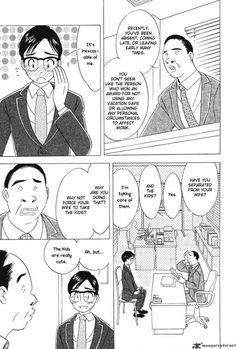 Orange Yane No ChIIsana Ie 18 11