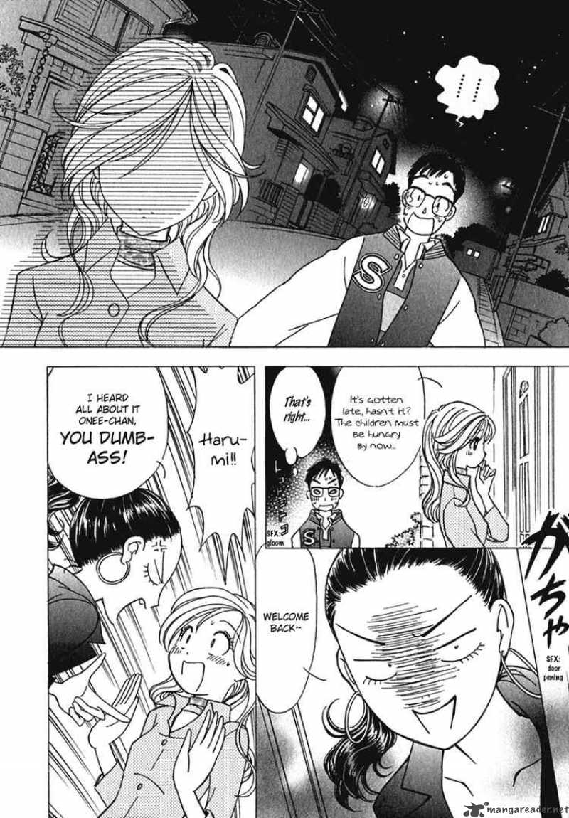 Orange Yane No ChIIsana Ie 2 13
