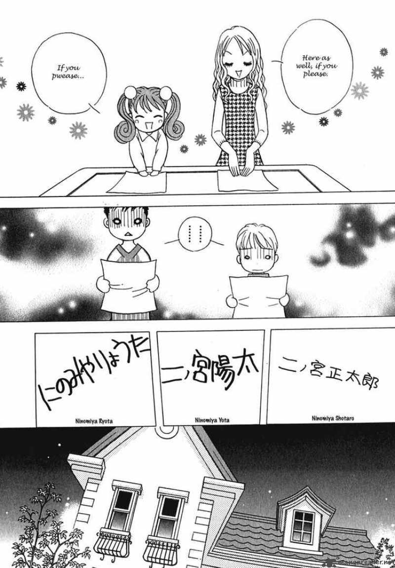 Orange Yane No ChIIsana Ie 2 21