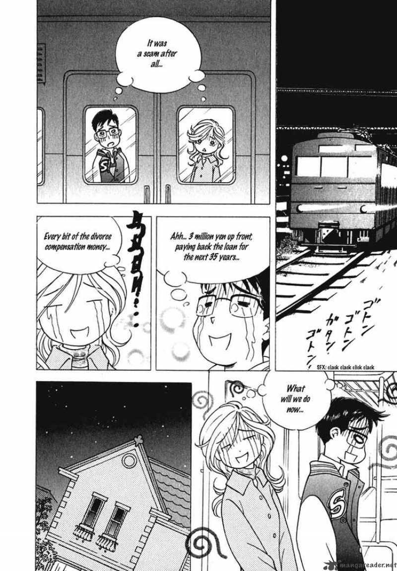 Orange Yane No ChIIsana Ie 2 4
