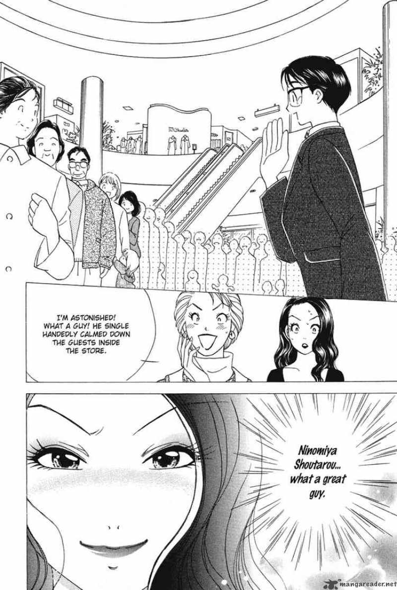 Orange Yane No ChIIsana Ie 22 16
