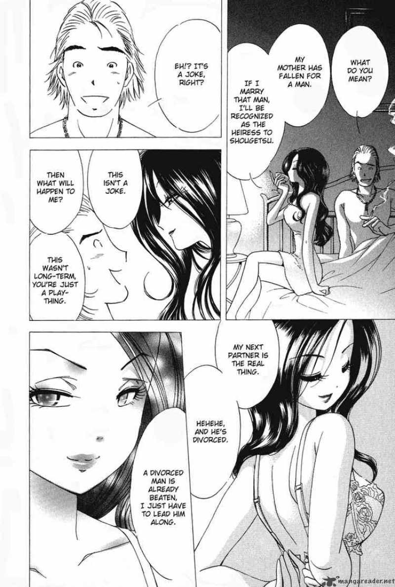 Orange Yane No ChIIsana Ie 22 2