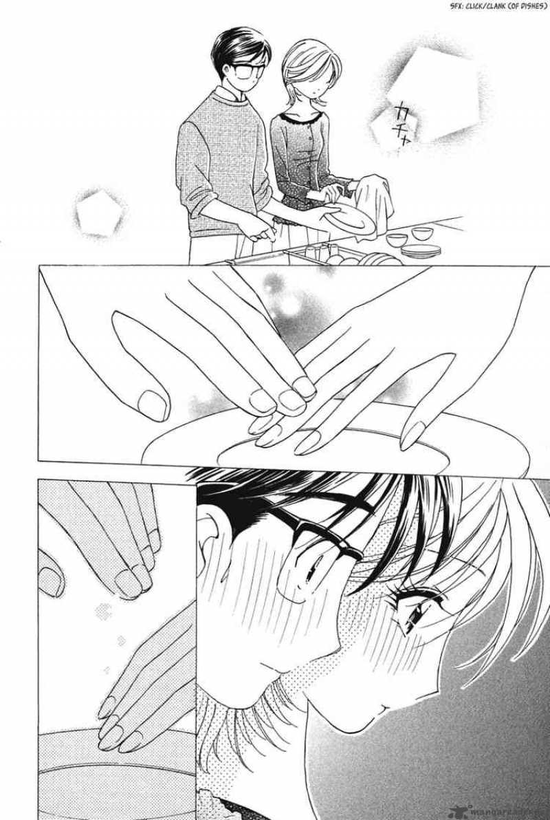Orange Yane No ChIIsana Ie 22 20