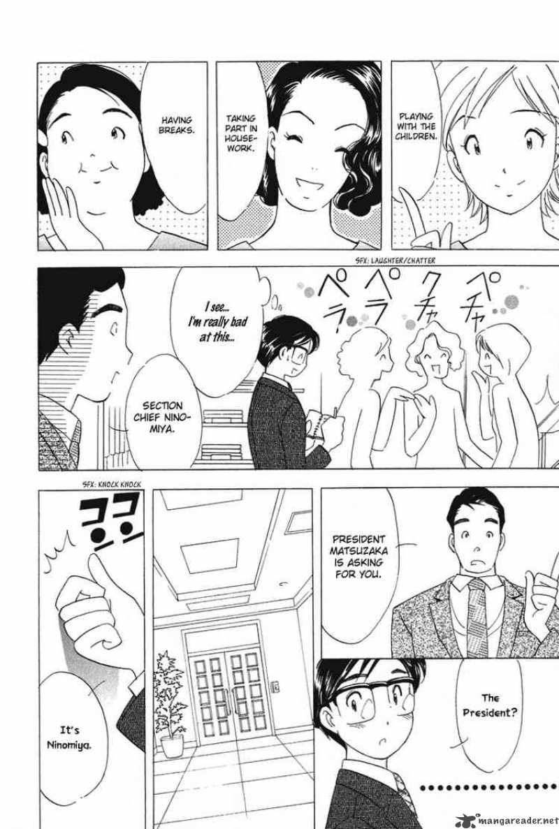 Orange Yane No ChIIsana Ie 22 8