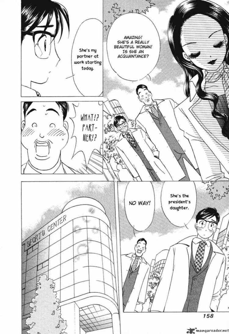 Orange Yane No ChIIsana Ie 23 11