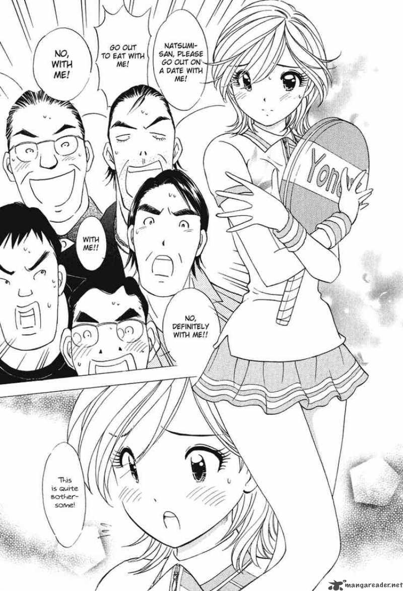 Orange Yane No ChIIsana Ie 23 12