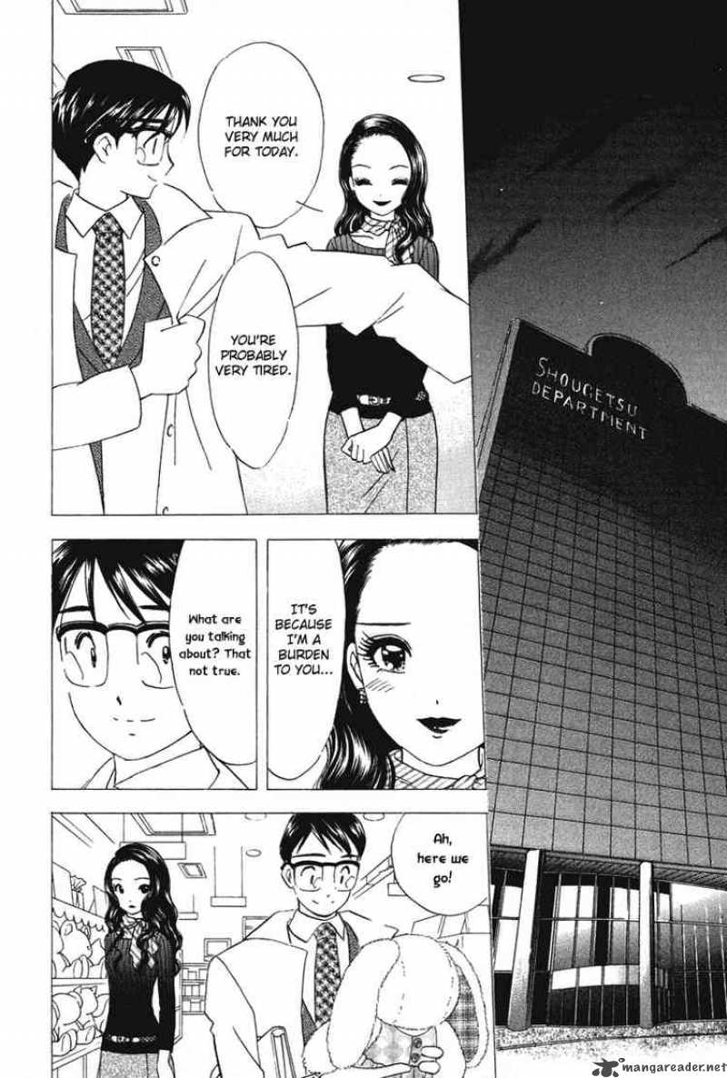 Orange Yane No ChIIsana Ie 23 17