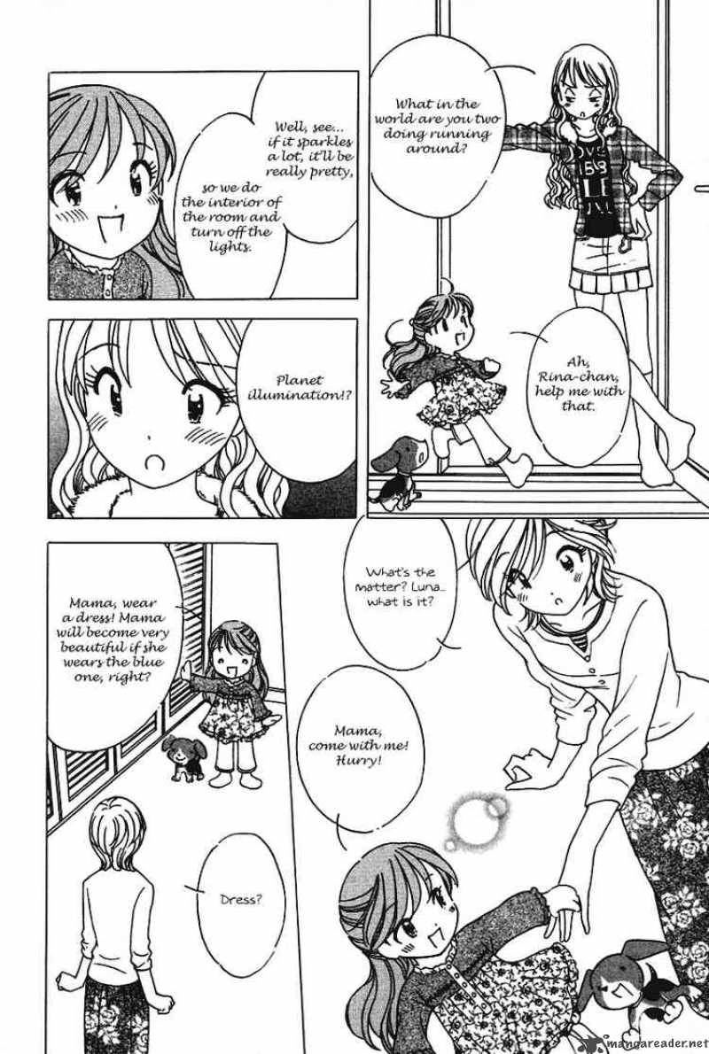 Orange Yane No ChIIsana Ie 24 10
