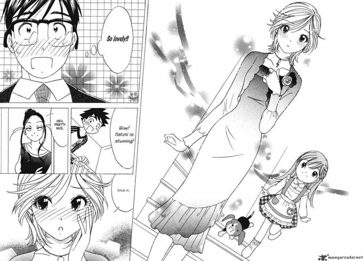 Orange Yane No ChIIsana Ie 24 14