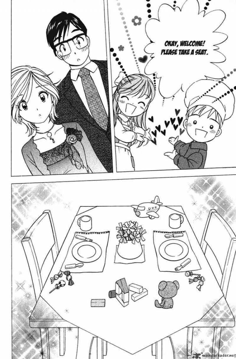 Orange Yane No ChIIsana Ie 24 15