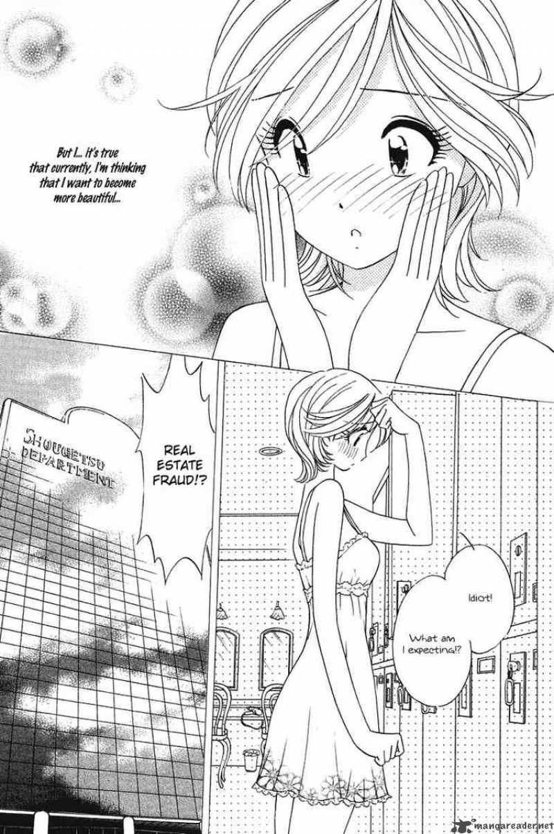 Orange Yane No ChIIsana Ie 24 5