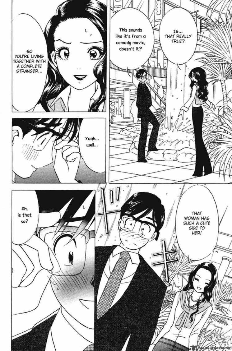 Orange Yane No ChIIsana Ie 24 6