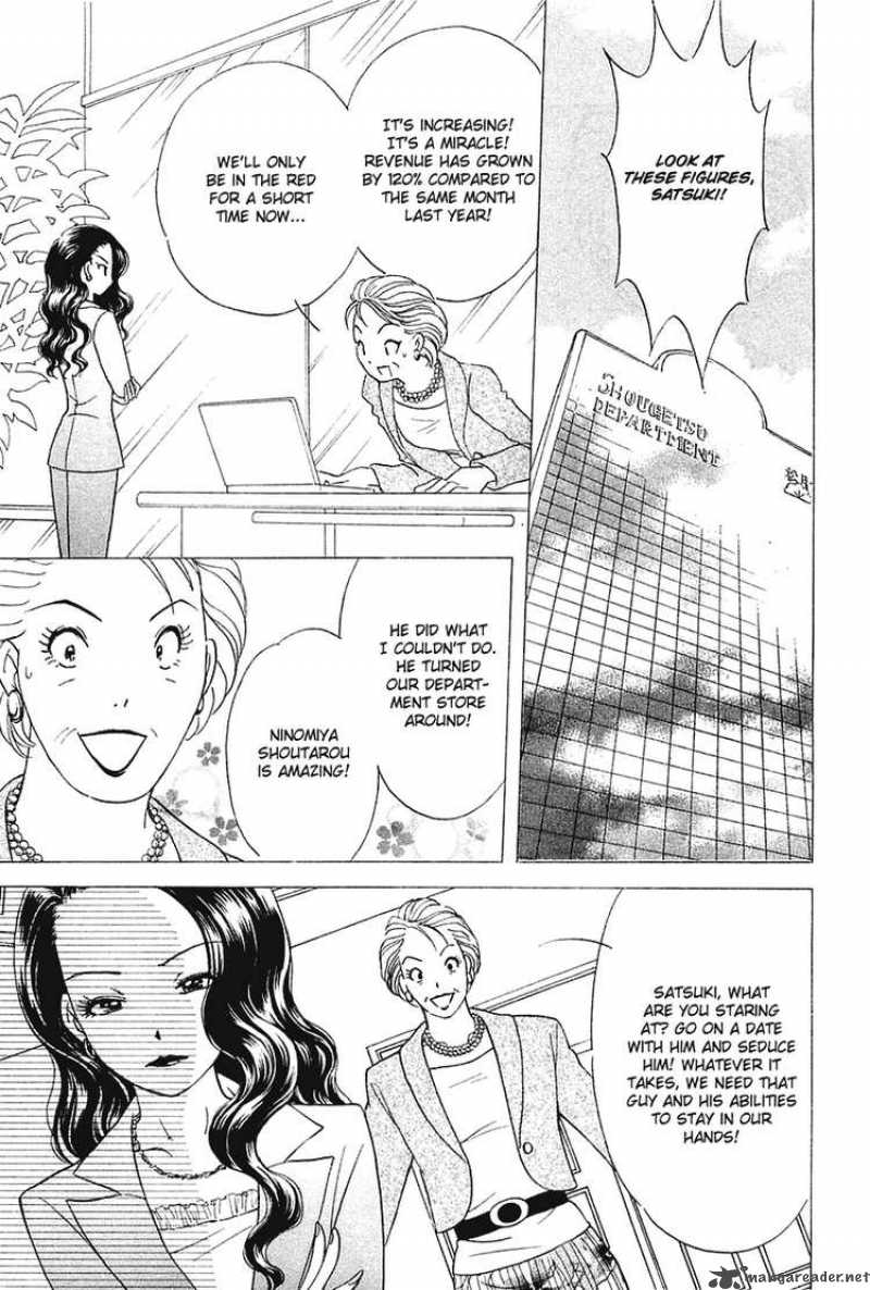 Orange Yane No ChIIsana Ie 25 12