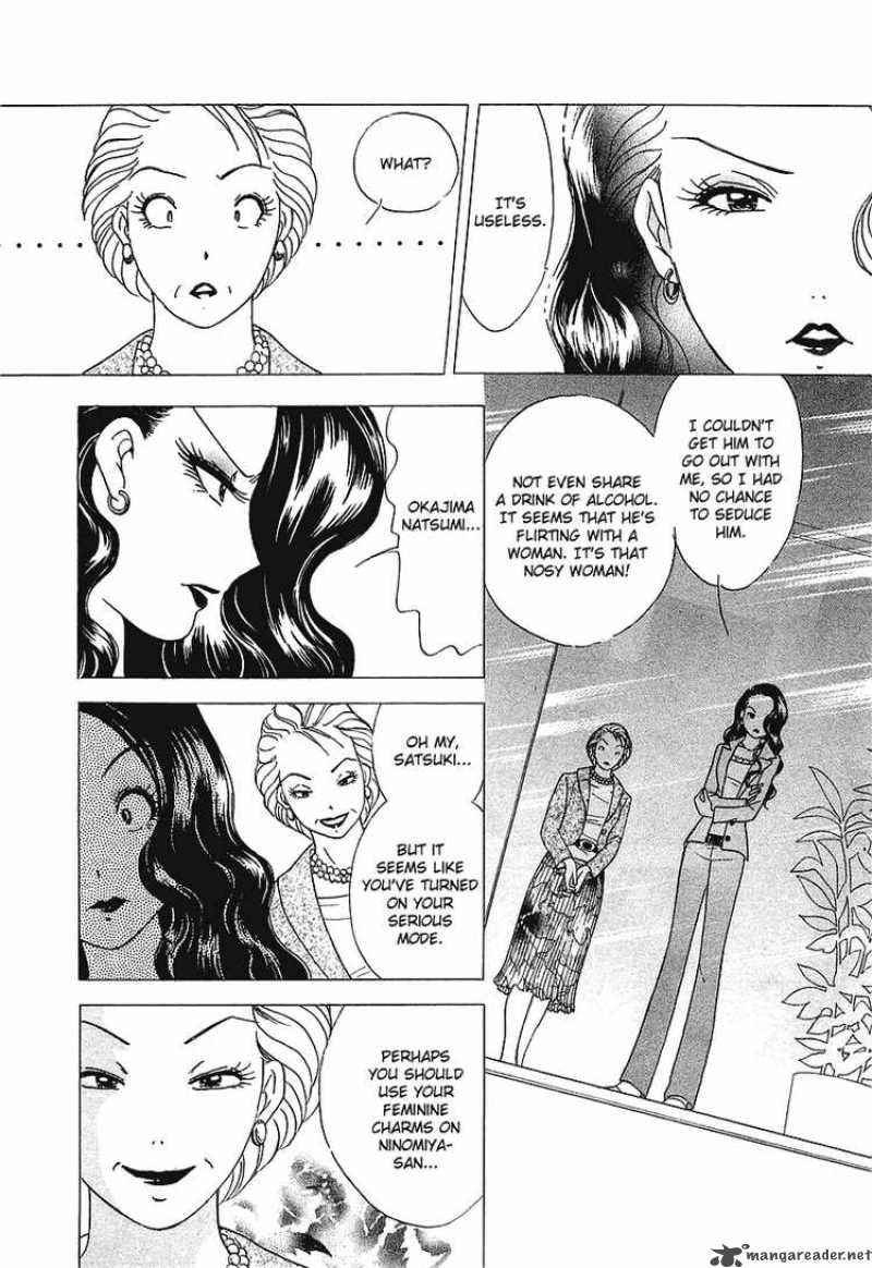 Orange Yane No ChIIsana Ie 25 13
