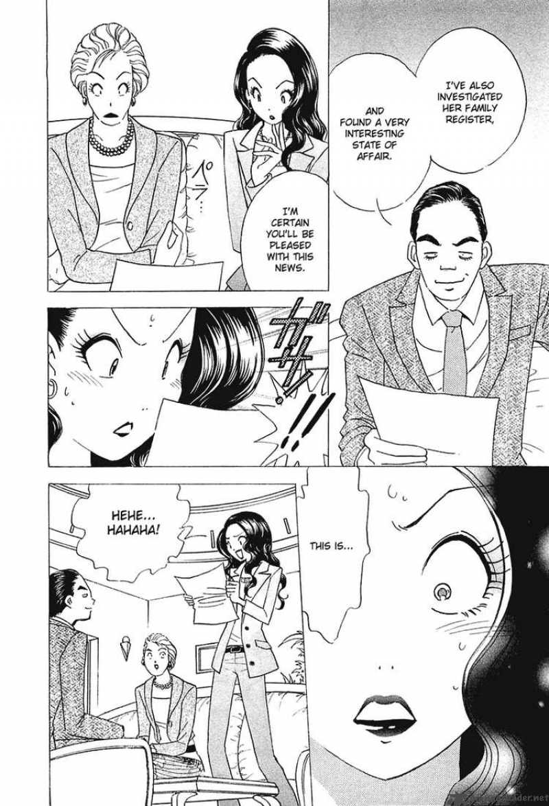 Orange Yane No ChIIsana Ie 25 15