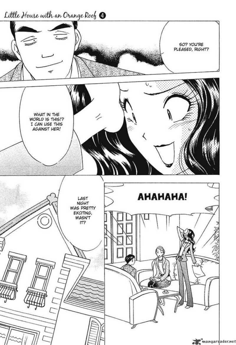 Orange Yane No ChIIsana Ie 25 16