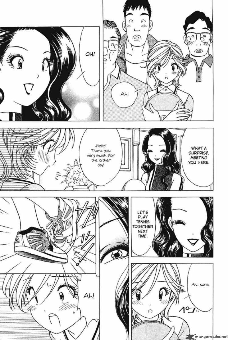 Orange Yane No ChIIsana Ie 25 22