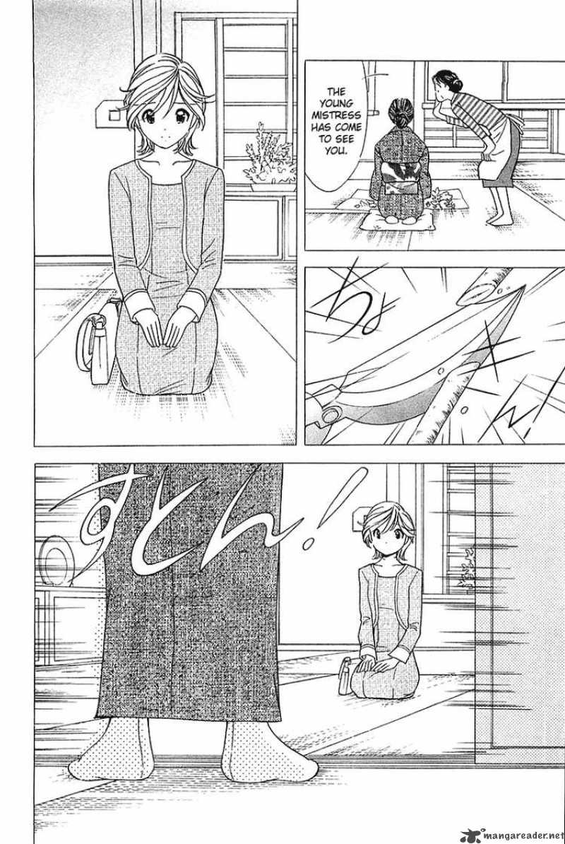 Orange Yane No ChIIsana Ie 25 27